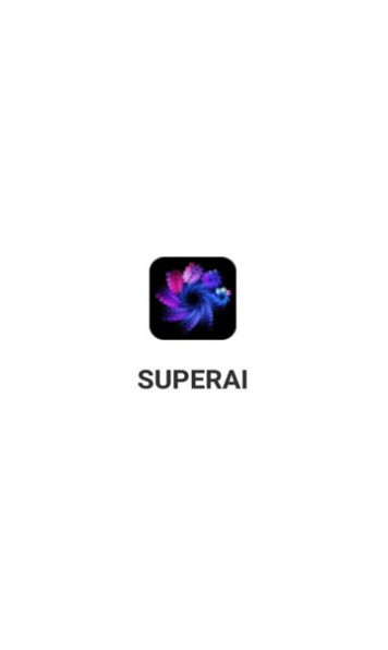 SuperAI app图2