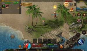 达摩比奇复古手游官方安卓版图片1