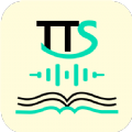 TTS Server安卓下载最新版app v0.1