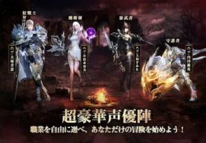 ARKA天空之门手游官方最新版图片1