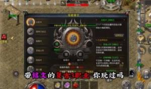 刺夜无双手游官方正式版图片1