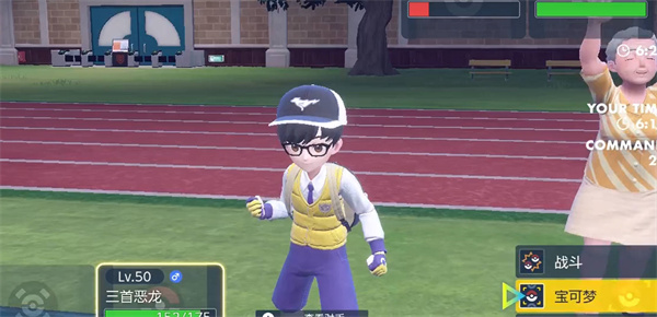 宝可梦朱紫柑果球在哪获得   柑果球作用/种类以及获取攻略[多图]