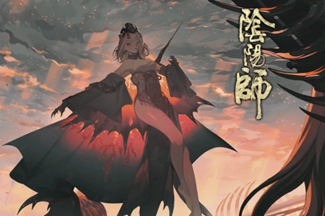 12.6阴阳师停服补偿怎么领   12月6日停服补偿奖励领取一览[多图]