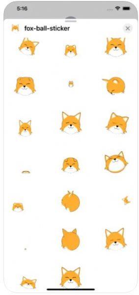 狐狸球贴纸app图2