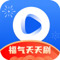 福气天天刷官方最新版app v1.0.0