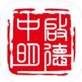 中启明德教育app官方平台 1.0
