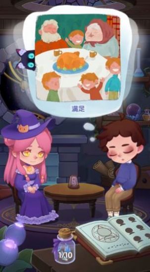 捕梦猫游戏图2