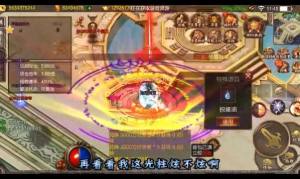 龙甲情缘魂环无限打金版手游官方版下载图片1