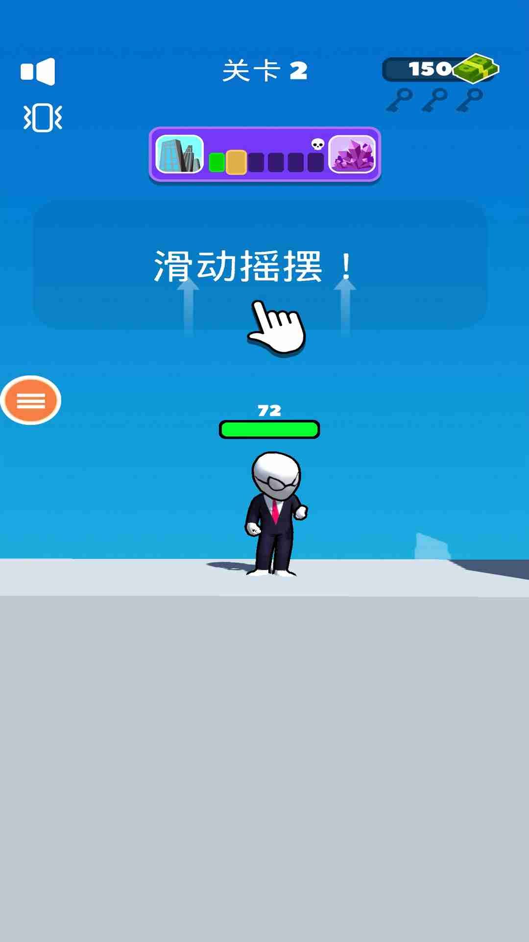 银河外星射手游戏官方版图片1