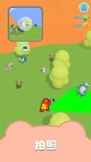 拍摄动物世界游戏官方安卓版图片1
