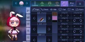 加查服装游戏中文最新版(Gacha Costume)图片1