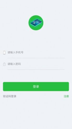 初中物理实验app图1