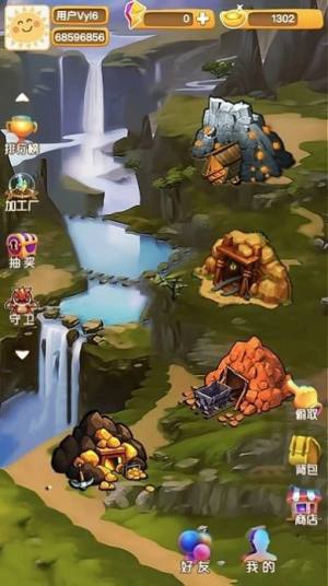 灵石秘境游戏下载最新版图片1