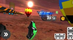 翻滚吧赛车免广告游戏最新版图片1