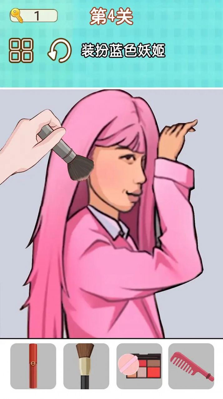 捏脸男孩游戏图2