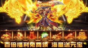 1.76怀恋傲骨手游官方版图片1