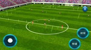 足球队长模拟游戏官方最新版图片1