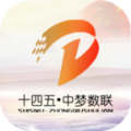 中梦数联首码app官方 v3.6.10