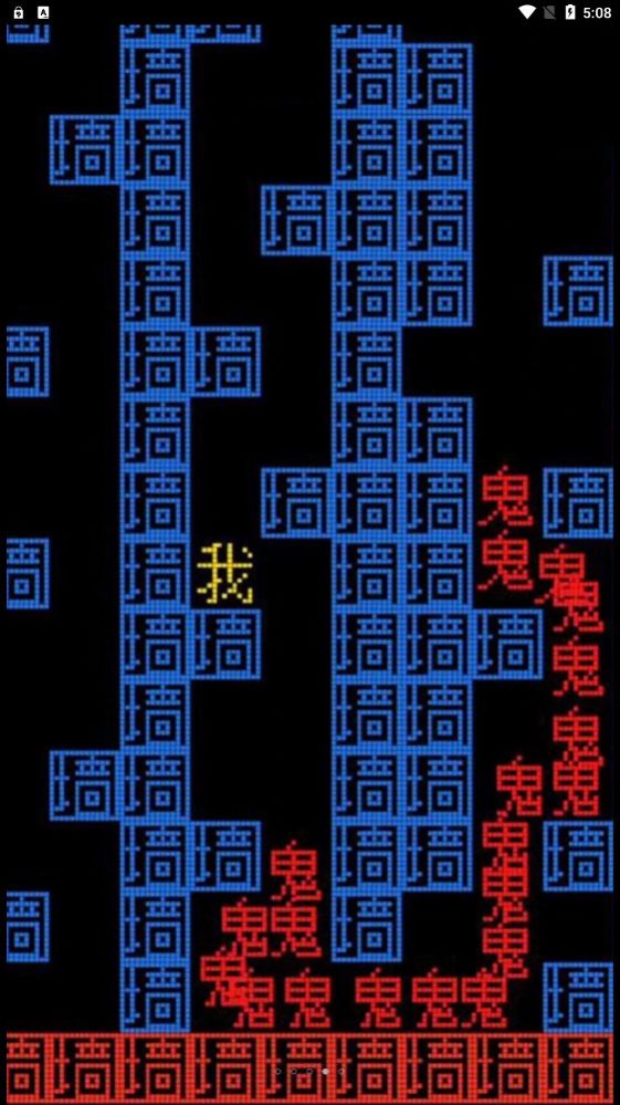 疯狂冲刺挑战赛游戏图1