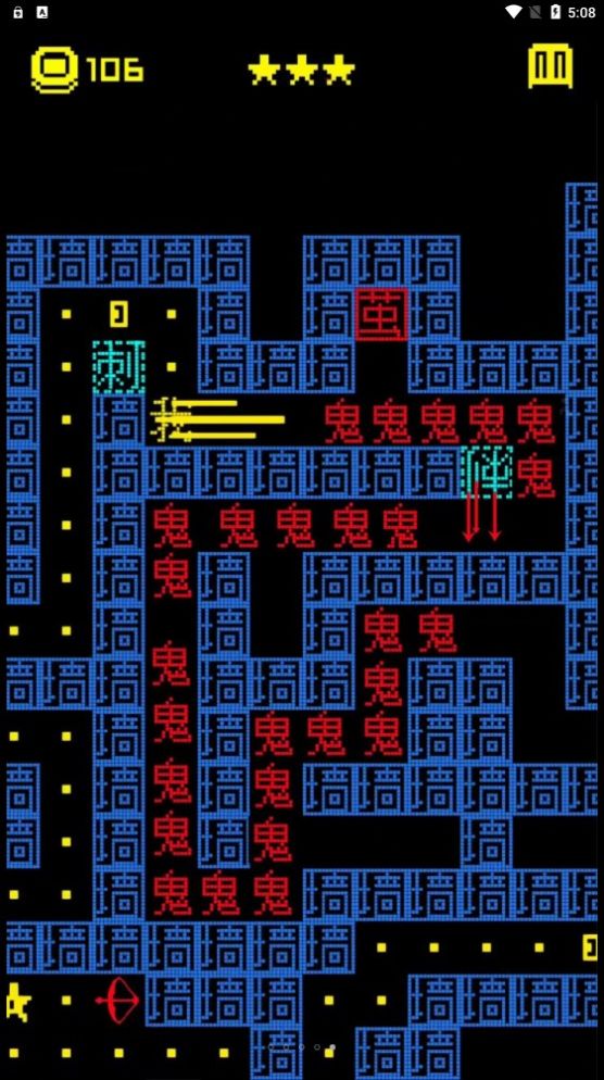 疯狂冲刺挑战赛游戏官方版图片1