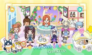 优雅小镇世界最新安卓版图片1