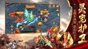 天壹170手游官方版图片1