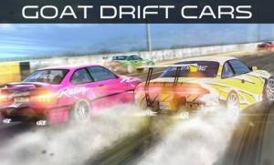 严峻赛车游戏官方安卓版图片1