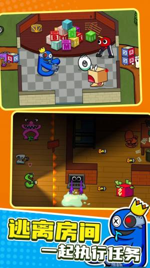 爱与雷霆游戏最新手机版图片1