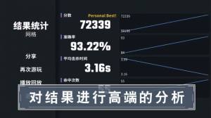 靶场训练营游戏官方最新版图片1