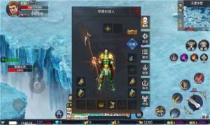 海天185轻变官方手游最新版图片1