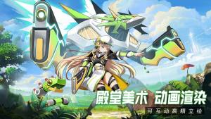 超能力冲刺进化手游下载最新版图片2