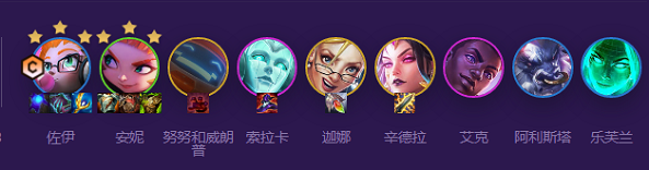 云顶之弈s8小天才搭配推荐    LOLs8小天才装备/羁绊运营攻略[多图]