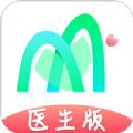 mafa心医生app