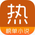 筋斗云追书app手机版下载 v1.0.3