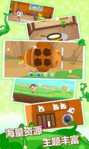 宝宝故事识字启蒙app官方下载图片1