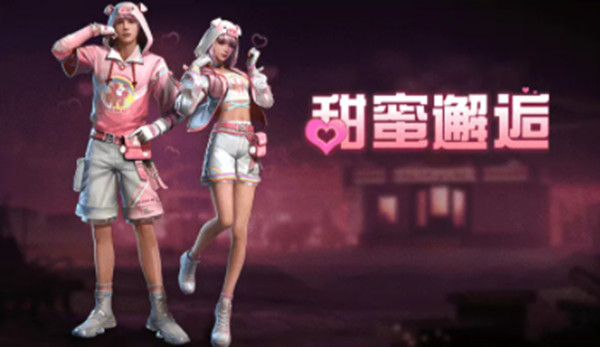 明日之后2.10更新了什么？2月10日更新维护公告[多图]