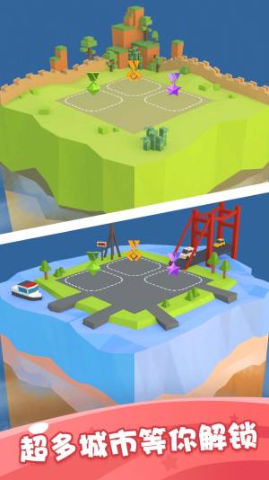 模拟建造世界最新中文版图片1