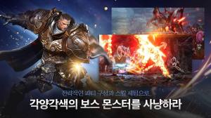 Traha Infinity手游最新正版图片1