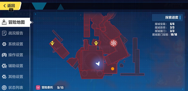 崩坏3亚天魔城宝箱在哪里？亚天魔城宝箱全收集位置图示[多图]