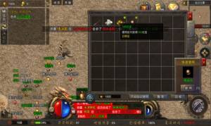 死神杀戮单职业手游官方安卓版图片1