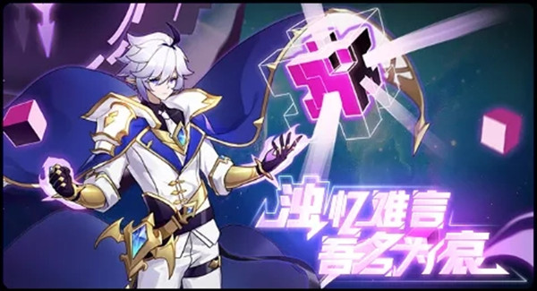 赛尔号哀拉伯克怎么打？拉伯克全形态获取方法攻略[多图]