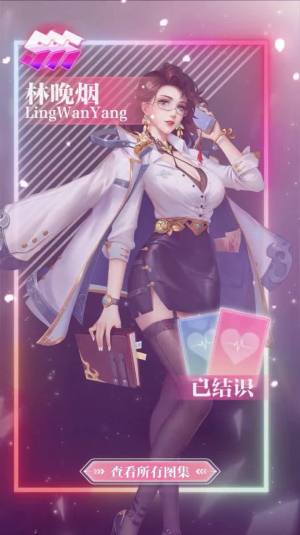 都市最强修仙红包版安卓手游图片1