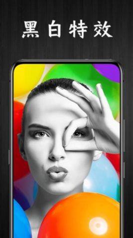 P图酱特效相机app软件下载图片1