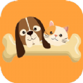 遇见你的猫狗宠物服务app官方版下载 v1.2