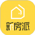 新房派app