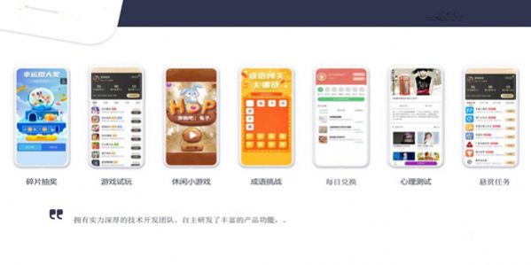 蝙蝠游戏盒app图1