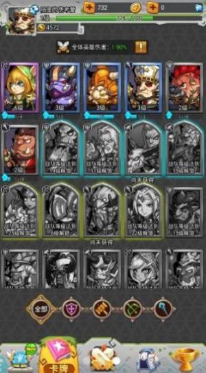 深渊的诅咒手游官方安卓版图片1