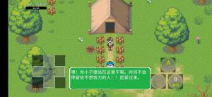 开才荣耀游戏官方安卓版图片1