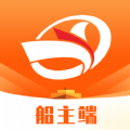 中交天运船主端app手机版下载 v4.6.2.1