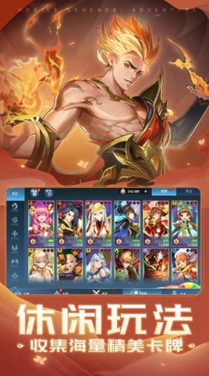 代号秘境官方手游最新版图片1